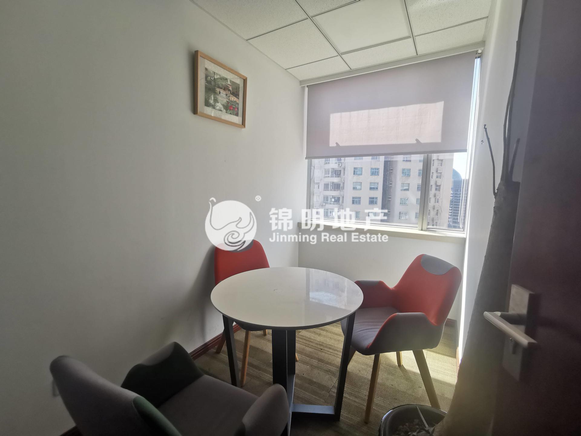 徐家汇上海实业大厦122平米写字楼出租